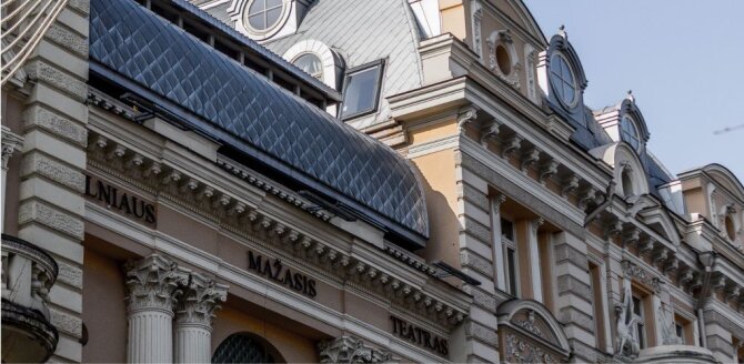 VMT archyvo nuotr./Vilniaus mažasis teatras