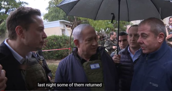 Stopkadras/B.Netanyahu Elonui Muskui kibuce rodė, kur vyko pjautynės