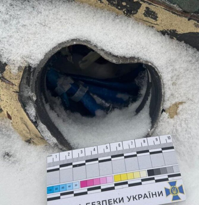 Ukrainos saugumo tarnyba/ „Telegram“/Rusijos „Orešnik“ raketos nuolaužos