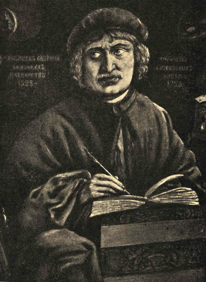 MAB nuotr./Pranciškus Skorina. Jakovo Brazerio reprodukcija iš knygos 400-osios baltarusių spaudos metinės, 1525–1925. 1926 m.