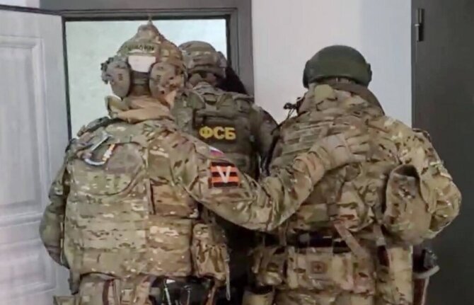 Rusijos saugumo tarnyba FSB / IMAGO / IMAGO/SNA