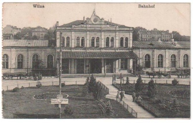 XX a. pr. atvirukas/Vilniaus geležinkelio stotis XX a. pr.