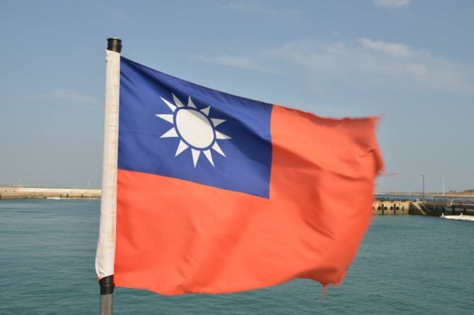 Asmeninio albumo nuotr./Taivano vėliava.