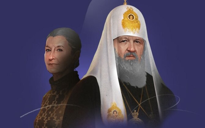 „Agentstvo“ nuotr./Lidija Leonova, patriarchas Kirilas