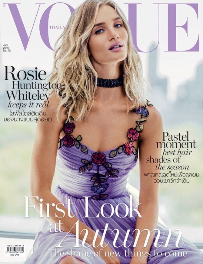 „Vogue“ nuotr./Rosie Huntington-Whiteley – 9 mln. JAV dolerių