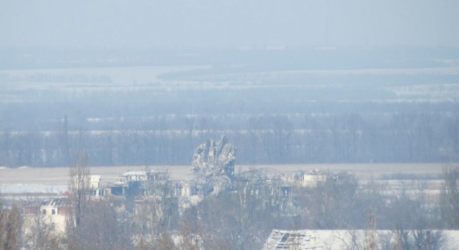 „Typical Donetsk“ nuotr./Donecko oro uostas