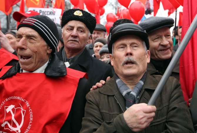 AFP/„Scanpix“ nuotr./Komunistų mitingas Maskvoje
