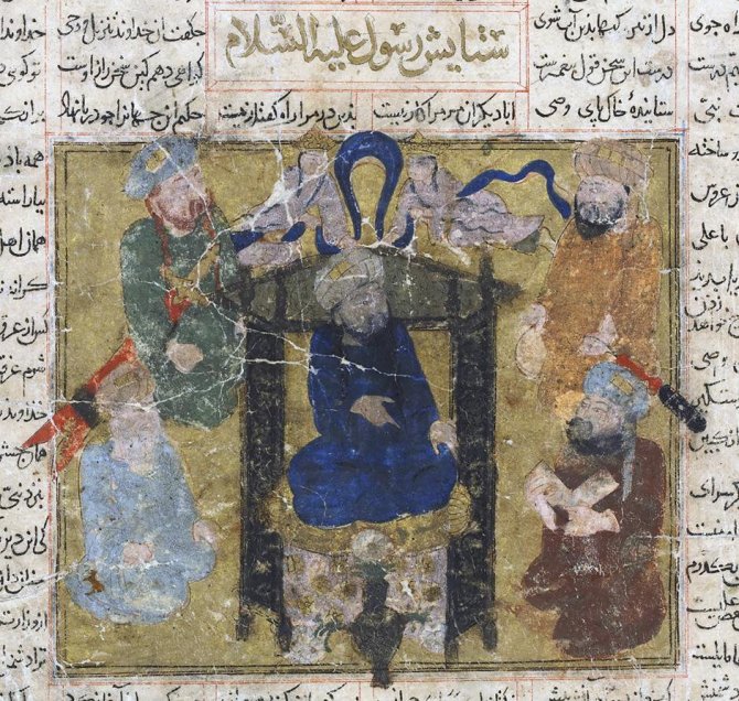 Sacklerio Azijos meno muziejaus iliustr./Piešinys su pranašu Mahometu. XIV a. Iranas