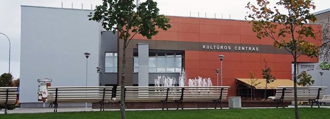 Plungės kultūros centras