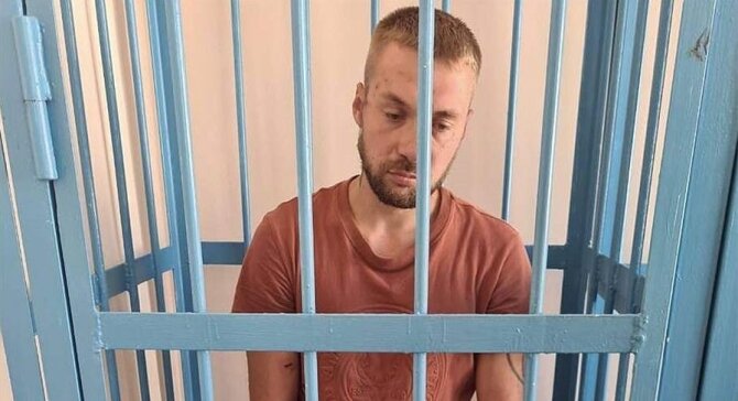 Rusijos tardymo komiteto nuotr./Georgijus Povilaika