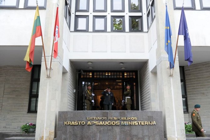 Alfredo Pliadžio nuotr./Krašto apsaugos ministerija 