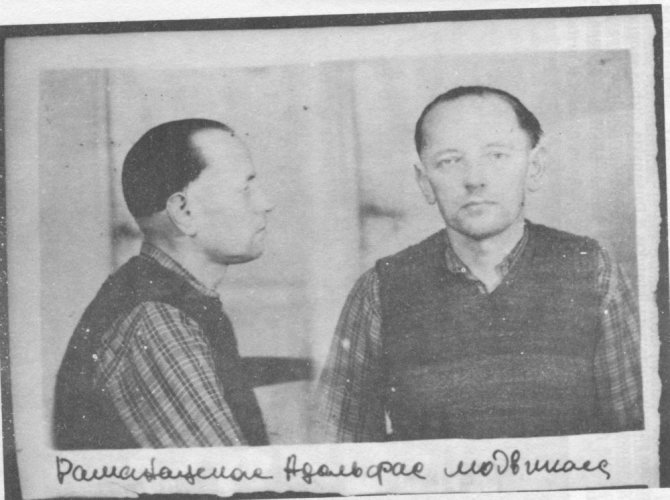 Nuotr. iš partizanai.org/Adolfas Ramanauskas – Vanagas. Nuotrauka iš bylos