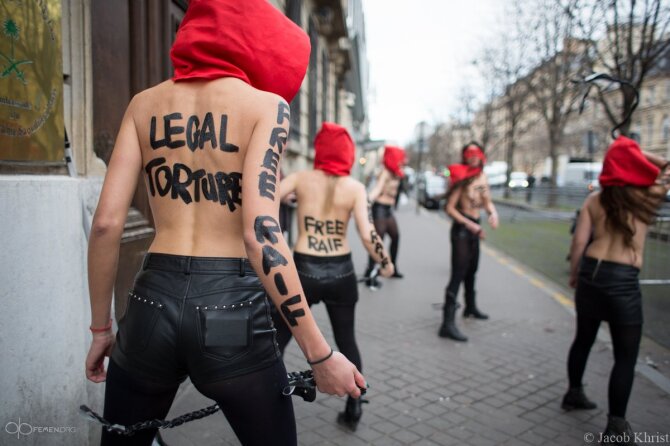 femen.org nuotr./„Femen“ aktyvisčių akcija