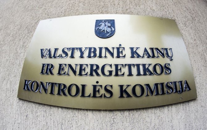 Irmanto Gelūno / 15min nuotr./Valstybine kainų ir energetikos kontrolės komisija.