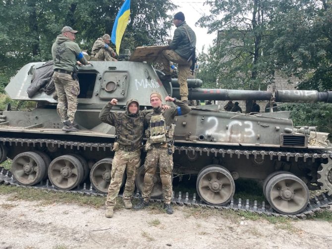 Ukrainos kariuomenės nuotr./Ką paliko iš Charkivo regiono pabėgę rusai