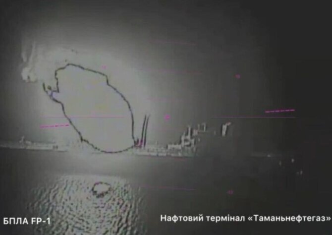 GUR nuotr./Ukrainos žvalgyba smogė Rusijos jūriniam naftos terminalui „Tamanneftegaz“