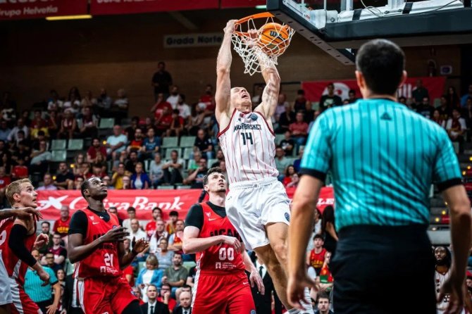 FIBA nuotr./Martynas Echodas