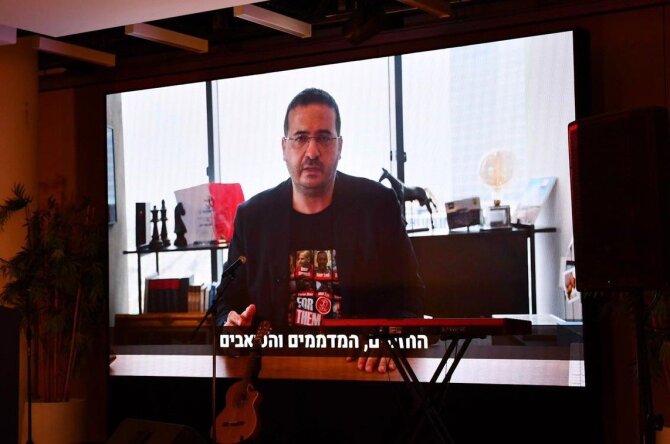 Tel Avivo „Hapoel“ klubo nuotr./Oferas Yannay