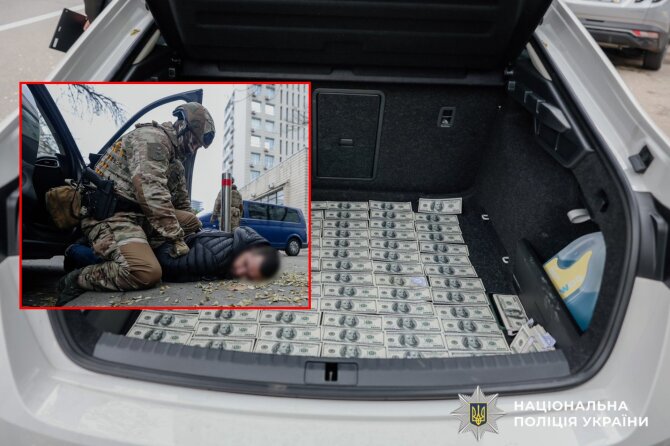 Ukrainos nacionalinės policijos nuotr./Sukčiai už 100 tūkst. siūlė įdarbinti Ukrainos prezidentūroje_ policija rado pilną bagažinę dolerių