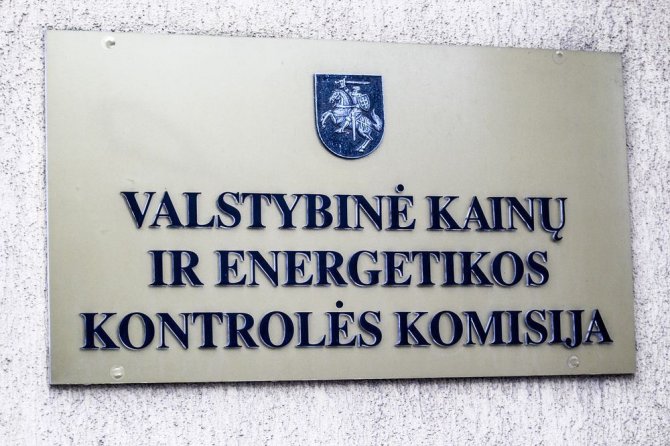 Irmanto Gelūno/15min.lt nuotr./Valstybine kainų ir energetikos kontrolės komisija.