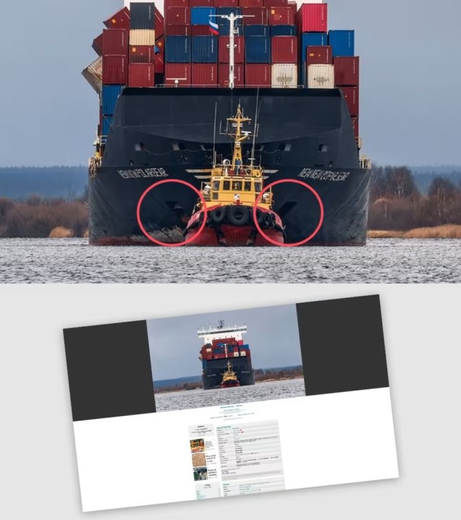 Fleetphoto.ru nuotr./Dujotiekį „Balticconnector“ galėjęs pažeisti kinų laivas „Newnew Polar Bear“ užfiksuotas be vieno iš inkarų