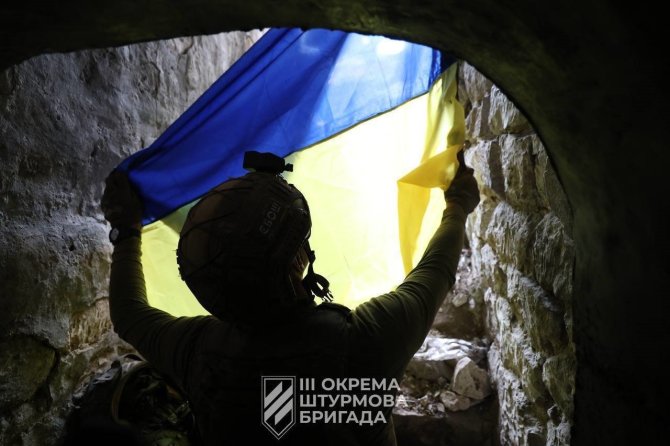 Telegram/Ukrainos kariai virš Andrijivkos iškėlė Ukrainos vėliavą