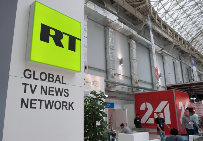 „Scanpix“/„RIA Novosti“ nuotr./Kremlius apkarpė propagandos ruporo „RT“ finansavimą