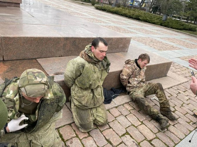 Ukrainos kariuomenės nuotr./Asociatyvi nuotr.