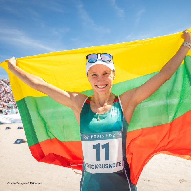 Gintarė Aleksandravičė