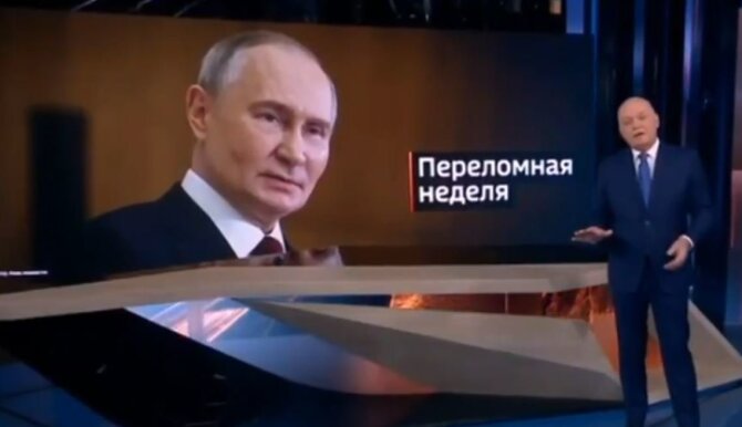 Stopkadras/Vladimiras Putinas ir Dmitrijus Kiseliovas