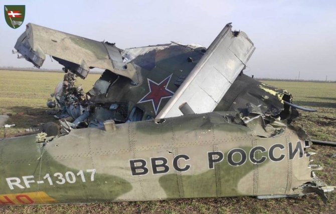 Ukrainos gynybos ministerijos nuotr./Numuštas rusų sraigtasparnis