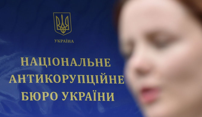 AFP/„Scanpix“ nuotr./Ukrainos nacionalinis antikorupcinis biuras