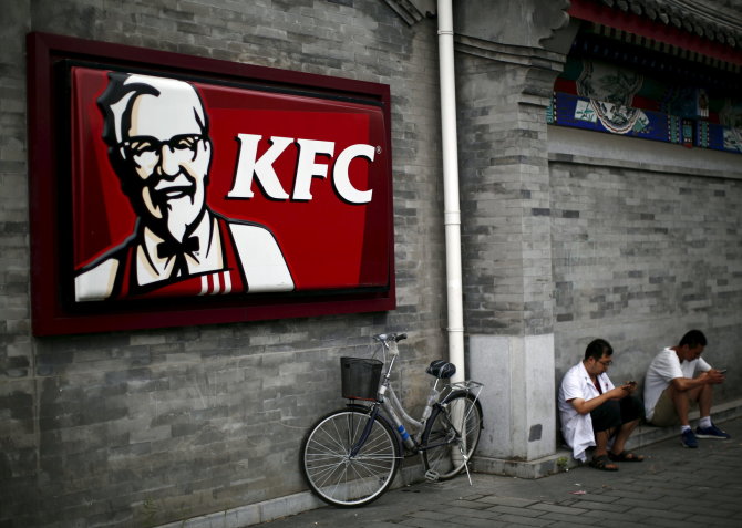 „Reuters“/„Scanpix“ nuotr./KFC iškaba.