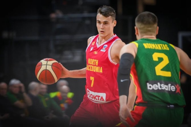 FIBA nuotr./Nenadas Dimitrijevičius