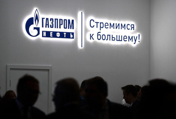 „Scanpix“/„Sputnik“ nuotr./„Gazprom“