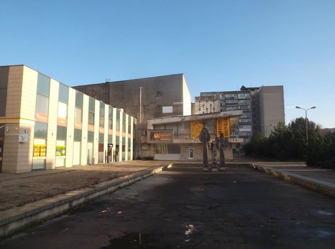 G.Oržikausko nuotr./III gyvenamojo kvartalo pastatų kompleksas – buvę kino teatras „Vaidila“, parduotuvė „Aitvaras“, restoranas „Bildukas“ Taikos pr. Klaipėdoje, architektas A. G. Tiškus, 1971-1972 m.