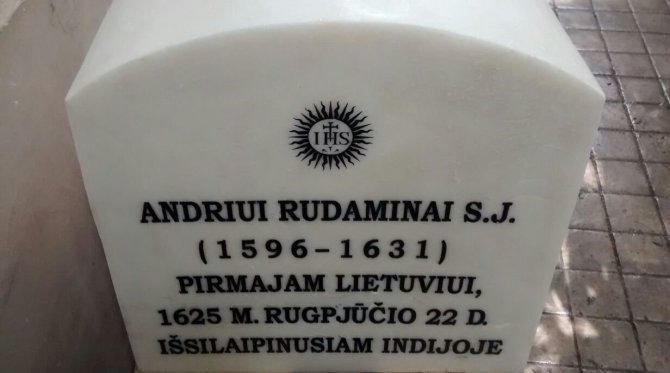 URM nuotr./Paminklas Andriui Rudaminai Goa valstijoje Indijoje