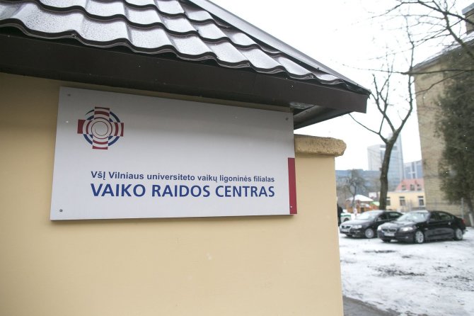 Irmanto Gelūno / 15min nuotr./Prezidentė Dalia Grybauskaitė lankosi Vaiko raidos centre 