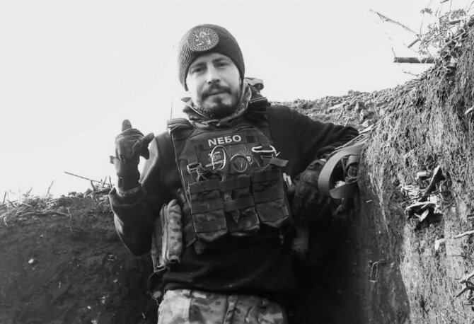 Mykhailo Mykus socialinės paskyros nuotr./Poetas Mykhailo Mykus