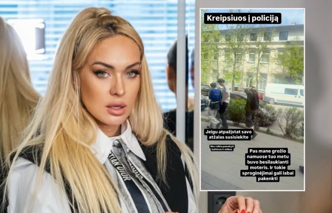 Asmeninio archyvo nuotr./Oksana Pikul, chuliganiškai pasielgę vaikai