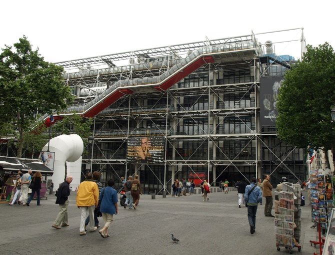 Georges'o Pompidou centras Paryžiuje 