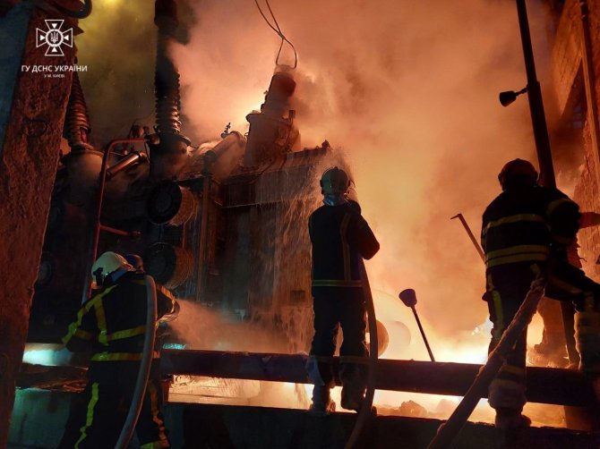Ukrainos nepaprastųjų situacijų tarnybos nuotr./Ukrainos ugniagesiai gelbėtojai