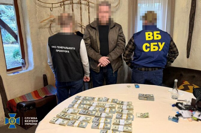 SBU nuotr./Ukrainos saugumo tarnyba pričiupo du regioninių skyrių vadovus