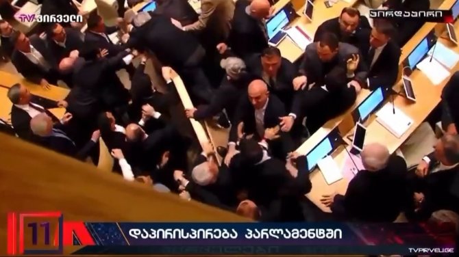 Stopkadras/Sakartvelo parlamente kilo masinės muštynės