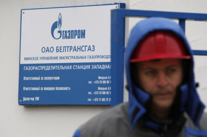 „Scanpix“/„RIA Novosti“ nuotr./Rusiškos dujos Baltarusijoje