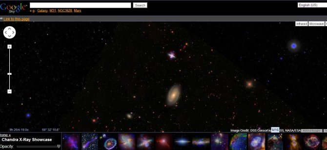 Google nuotr./„Google sky“ rasite gausybę nuotraukų iš tolimiausių Visatos galaktikų