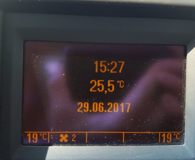 15min skaitytojo nuotr./Ketvirtadienio popietę Vilniuje temperatūra sparčiai kilo, po 15 val. termometrai rodė per 25 laipsnių Celsijaus karštį.