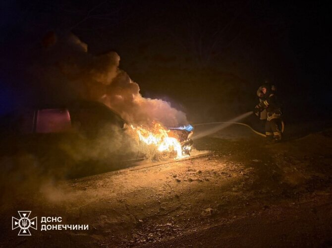 Valstybinė nepaprastųjų situacijų tarnyba/ „Telegram“/Karas Ukrainoje