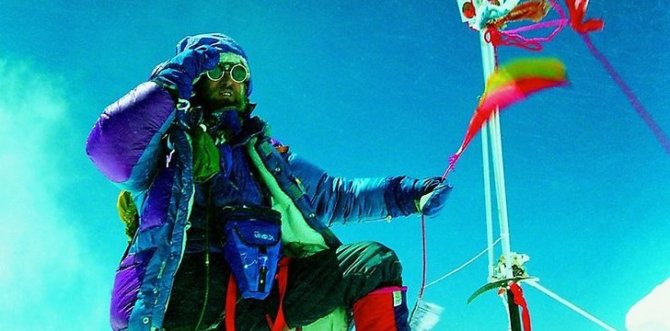 V.Vitkausko asm. archyvo nuotr./Vladas Vitkauskas Everesto viršukalnėje