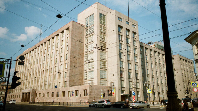 Socialinių tinklų nuotrauka/FSB pastatas Sankt Peterburge